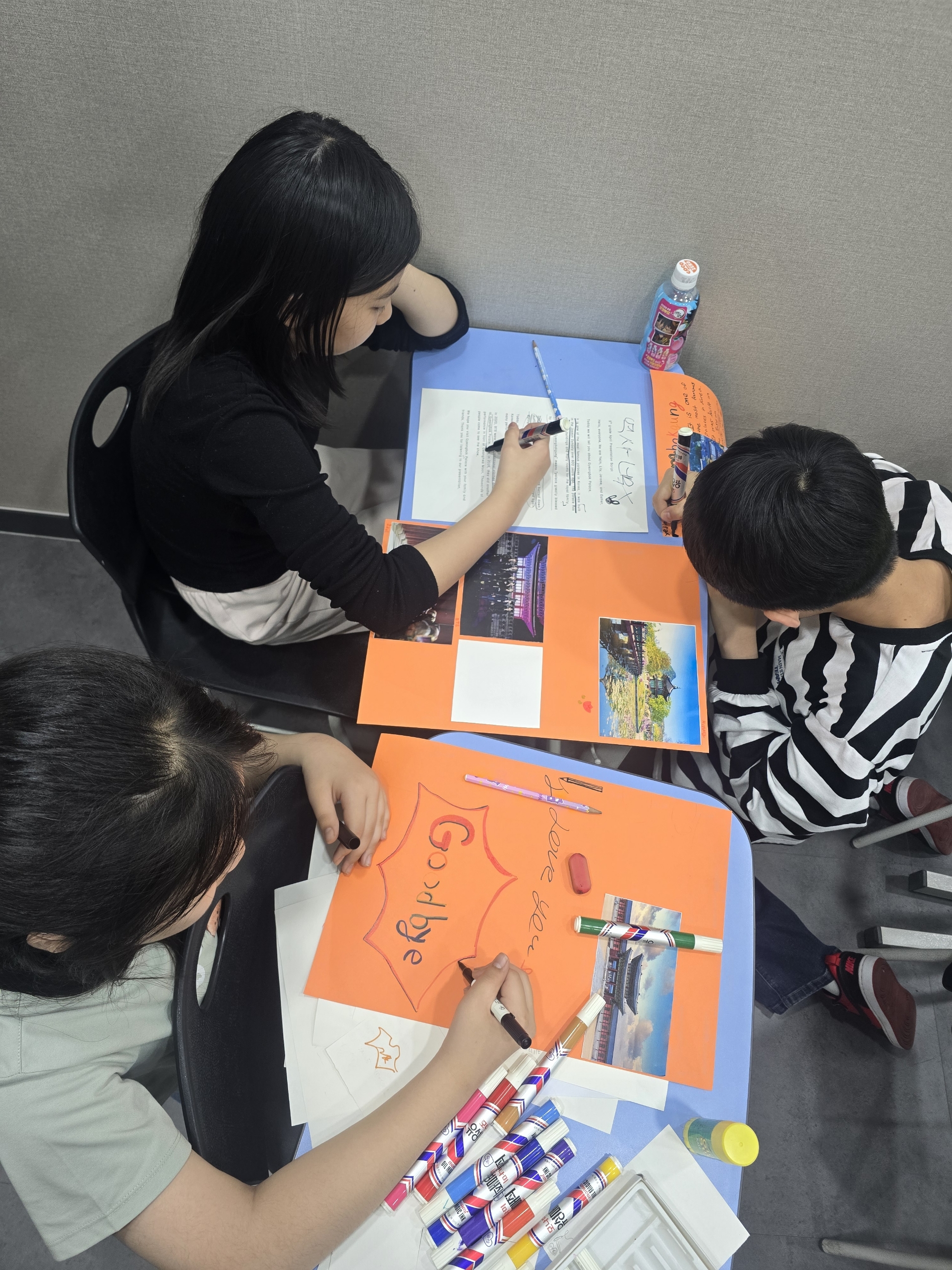 Class Activities with Ms. Elly