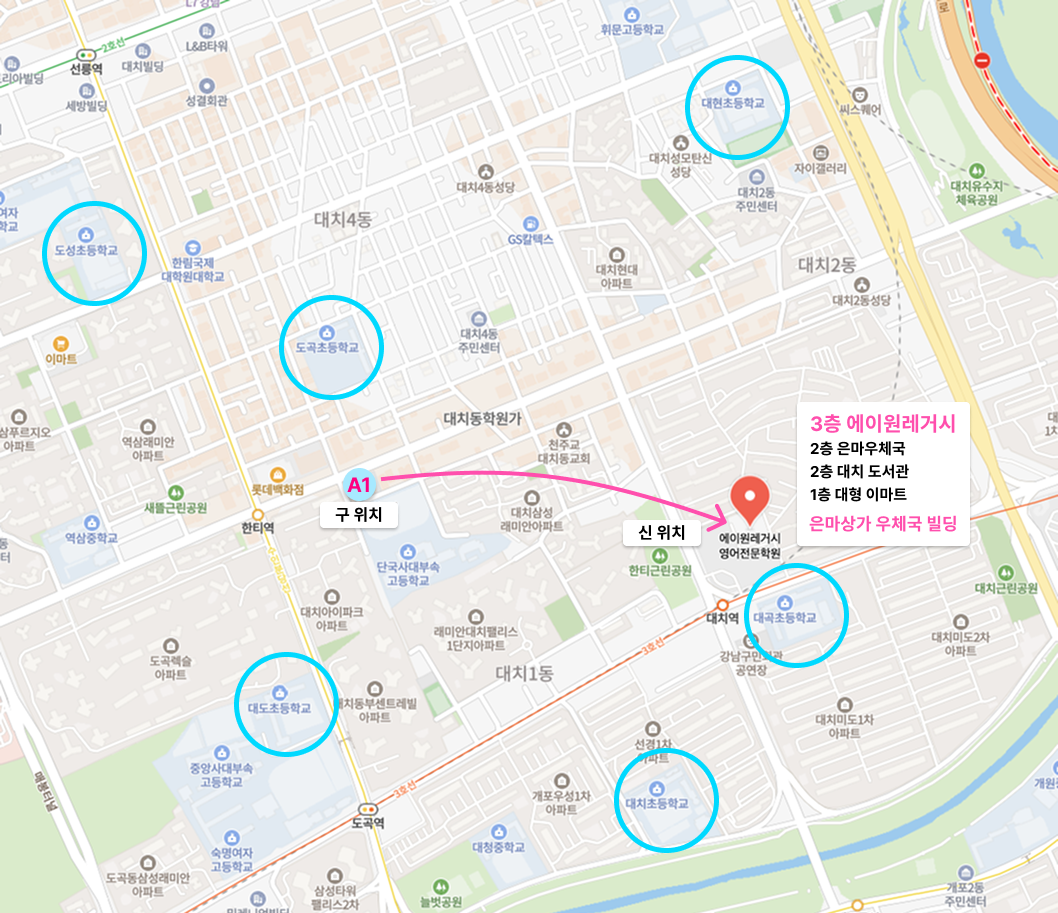 Map Location